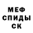 Конопля Ganja Total Galkin