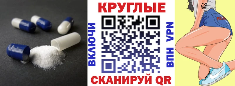 Экстази louis Vuitton  дарнет шоп  Межгорье 