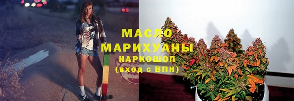 ешки Новокубанск