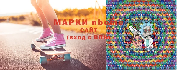 не бодяженный Апатиты