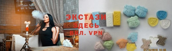 MESCALINE Нефтегорск