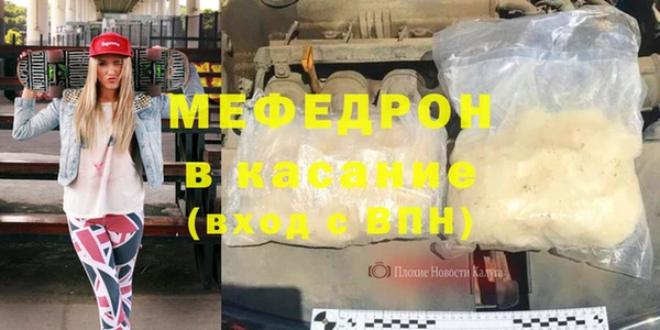 ешки Новокубанск