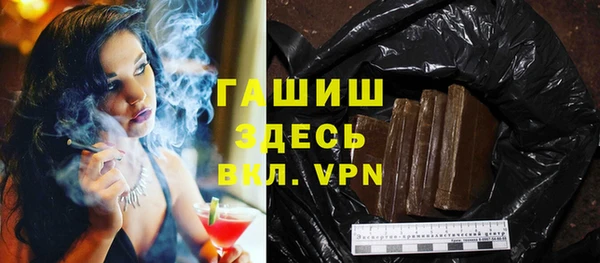 ешки Новокубанск
