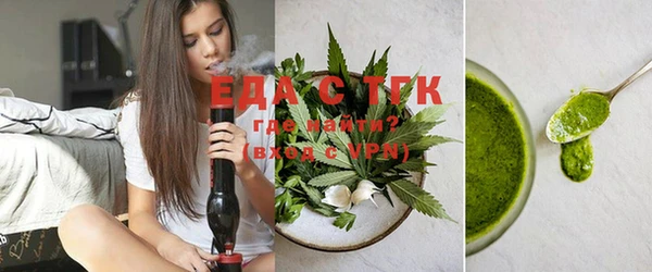 ешки Новокубанск